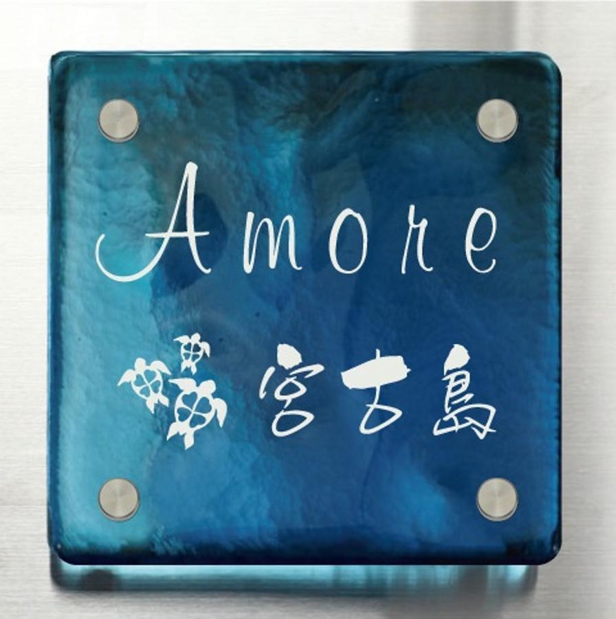 Amore Miyakojima Exteriör bild